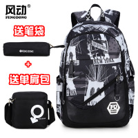 uploads/erp/collection/images/Luggage Bags/Fengdong/XU0247904/img_b/img_b_XU0247904_4_kPQlqQvMjHL142J_geBpvWIyYFsFTZNl